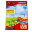 Papel Fotografico Jojo A4 135g/m2 20 hojas